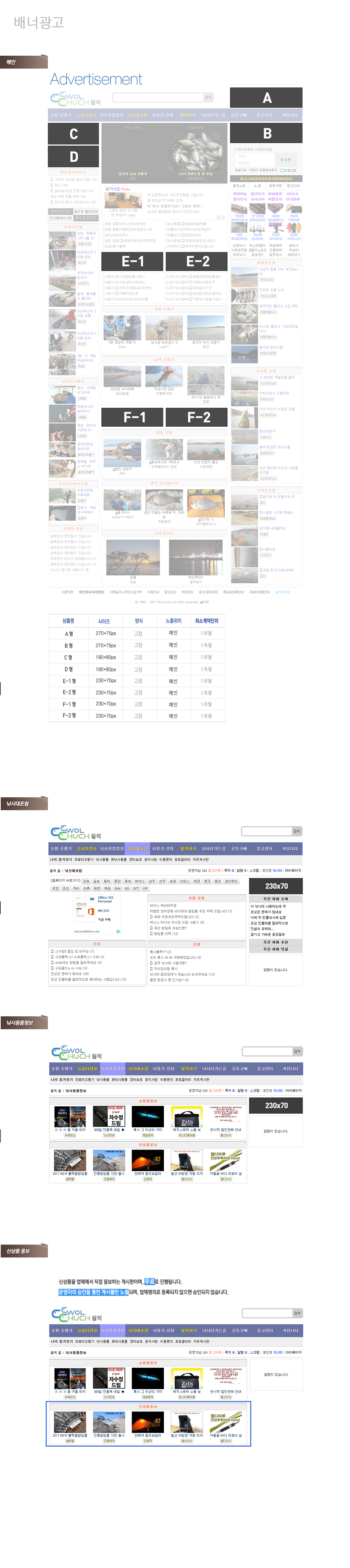 Image Result For Kr Image Result For Kr